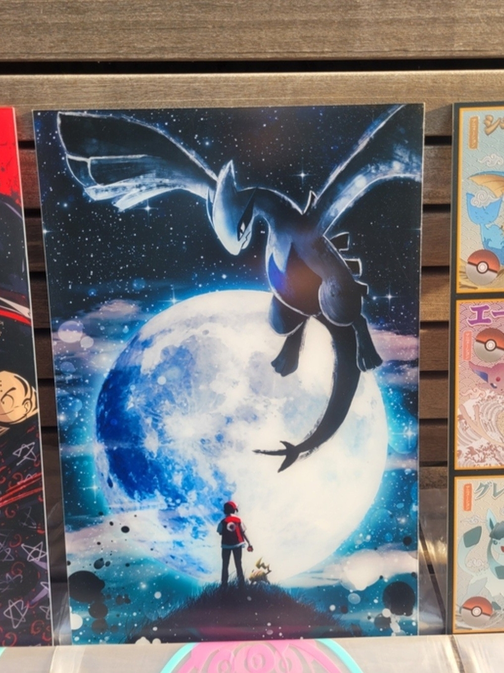 Brand New Gallery Panda Large 16"x 24" Pokémon Lugia Acrylic Wall Art
